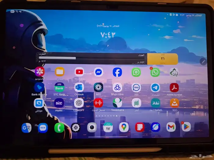 Galaxy tab s10 plus 512 GB 0