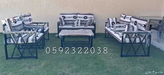 جلسه خارجيه حديد 1