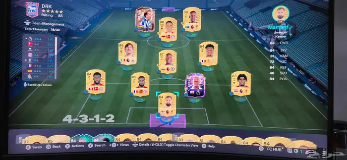 حساب بي سي FC 26 مع التشكيلة ستيم 1