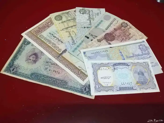 عملات مصرية ورقية قديمة فئات متعددة للبيع 2