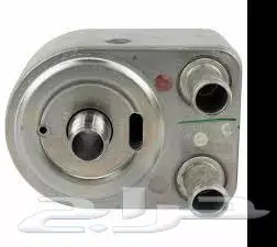 اكسبديشن 2020 0