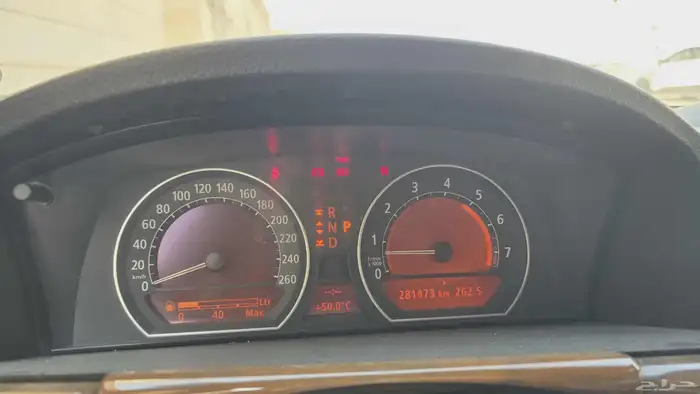 للبيع سياره BMW 740 Li 2006 3