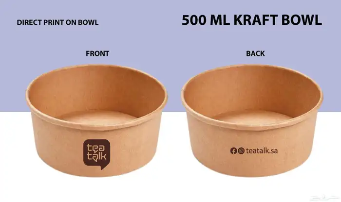 طباعه بوكسات وأكواب 7