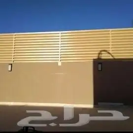 مضلات سواتر الدمام القطيف الخبر 7