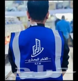 اختام بنر لوحات اكرليك فواتير استكر ورق رسمي مطابع مطبوعات 0