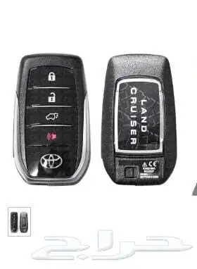 محل مفاتيح الرايس بدر 0