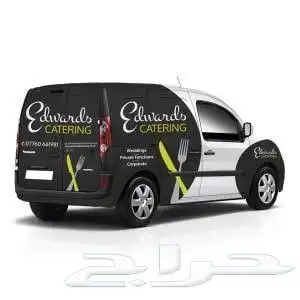 مطابع مطبوعات طباعة ستر سيارات 1