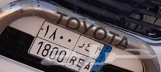 لوحه للبيع 0