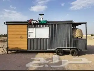 فود ترك بسعر 9500 4