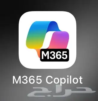 عمل بحوث جامعية 3