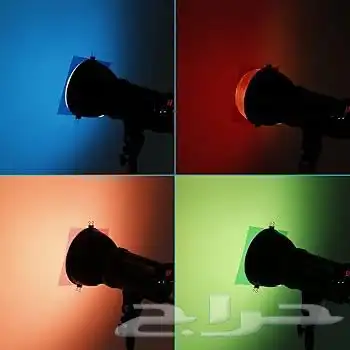 ألون اضاءة 1