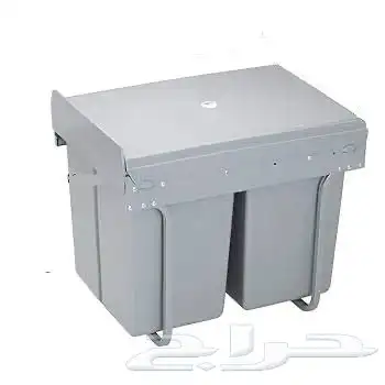 سلة نفايات 3