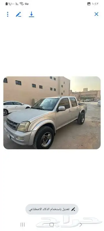 وانيت سوزو للبيع مديل 2004 استمار فحص جديد مكينه كير شرط دبل 2