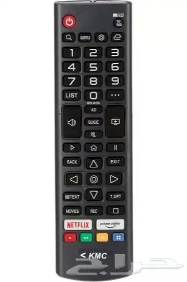 للبيع شاشه kmc 65 مستخدمه اخو الجديده 1