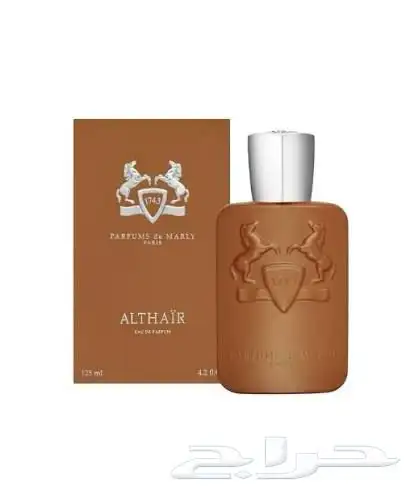 عطر الثاير ديمارلي 0