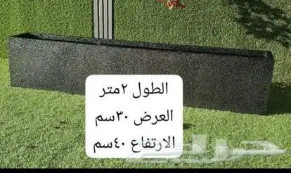 فيبر جلاس أحواض وتشيكلات 7