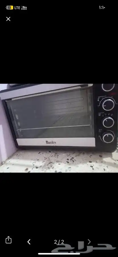 فرن مستخدم شغال فوق وتحت لا ع سوم 0