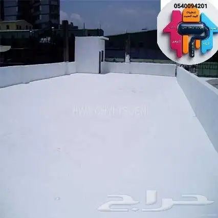 تشطيبات البيت الحديث 4