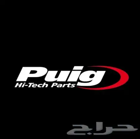 سلايدرات بيوق اصلية GSX-R1000 (2017-2024) 1
