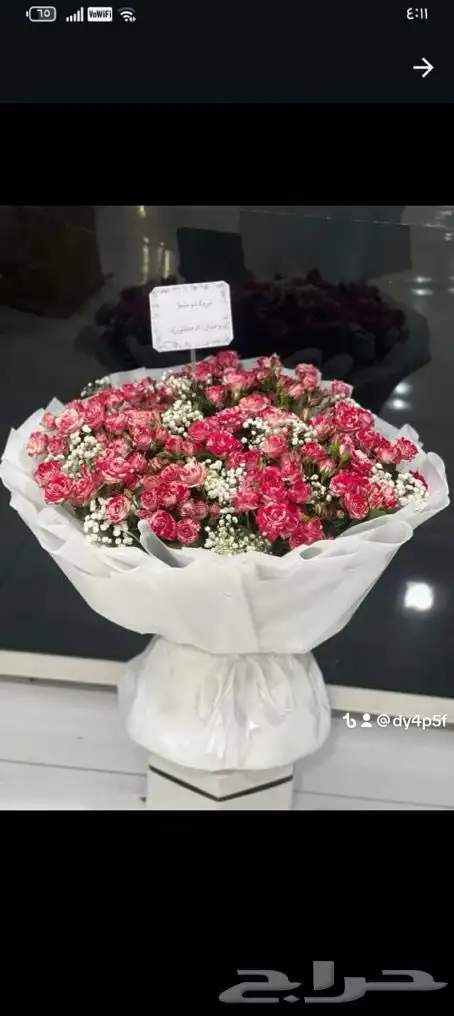 https   maps.app.goo.gl hpED9NPyrjjG7xEz7 g_st ic 44