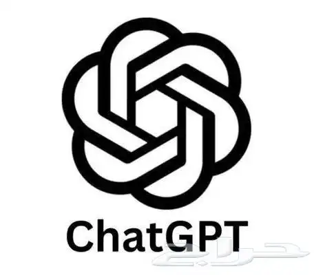 ابدأ شهر الذكاء مع ChatGPT الآن 0