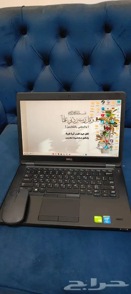 لاب توب ديل للبيع 1