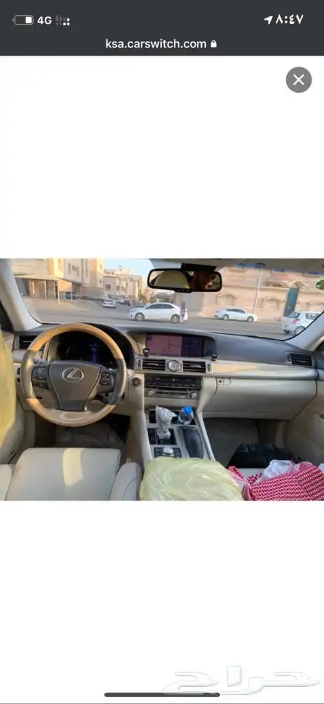 لكزز 4