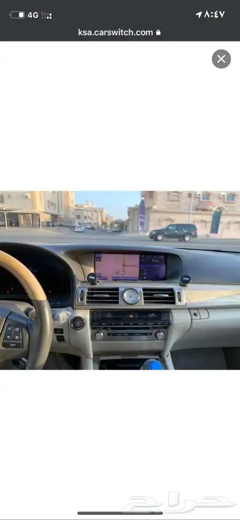 لكزز 3