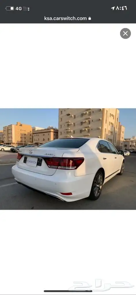 لكزز 8