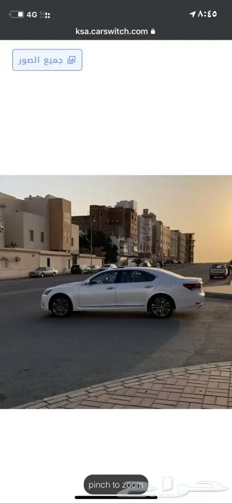 لكزز 14