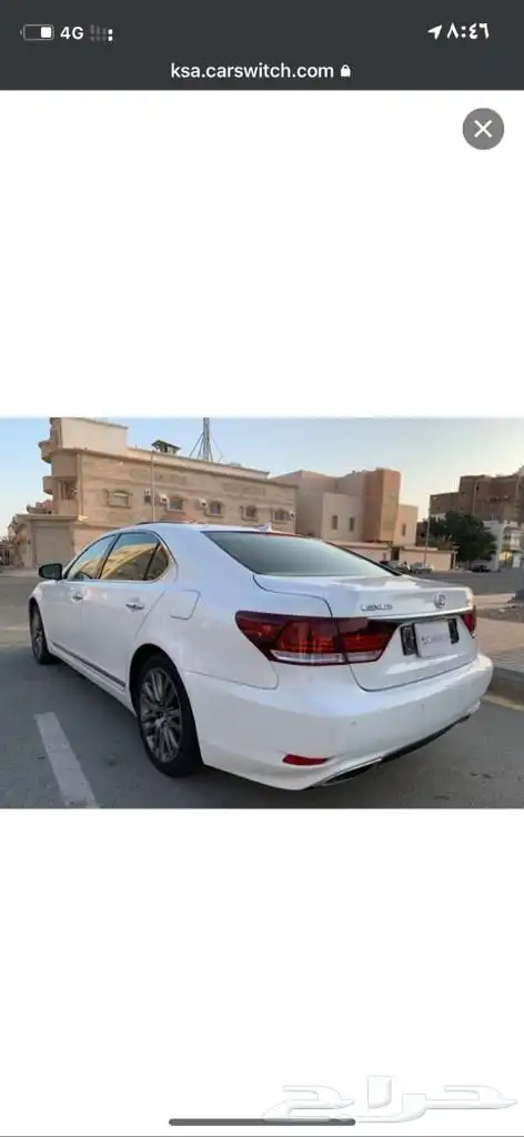 لكزز 7