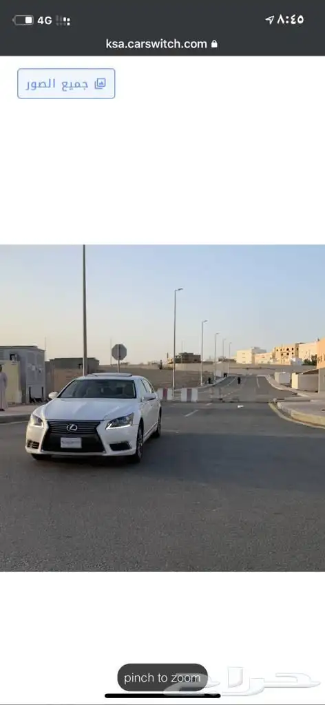 لكزز 12