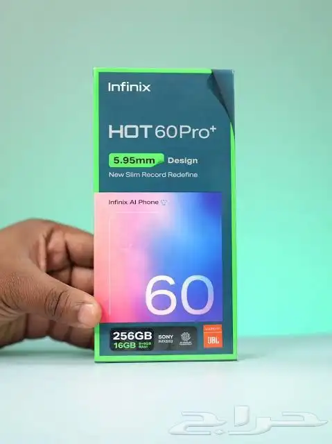 infinix hot 60 pro 2