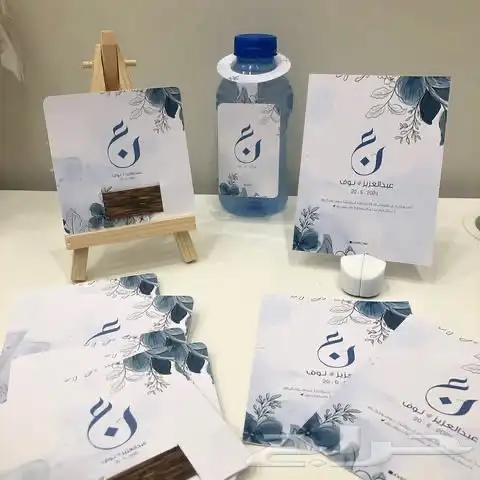 ثيمات وتوزيعات حسب الطلب لجميع المناسبات 9