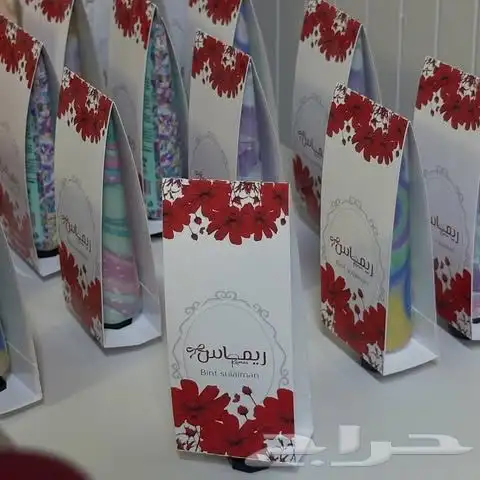 ثيمات وتوزيعات حسب الطلب لجميع المناسبات 4