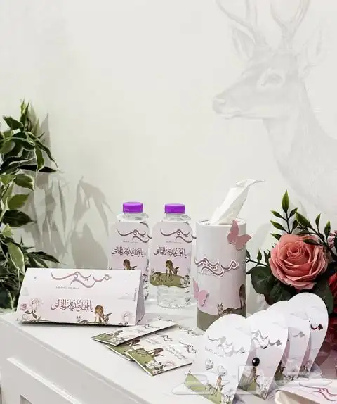 ثيمات وتوزيعات حسب الطلب لجميع المناسبات 7