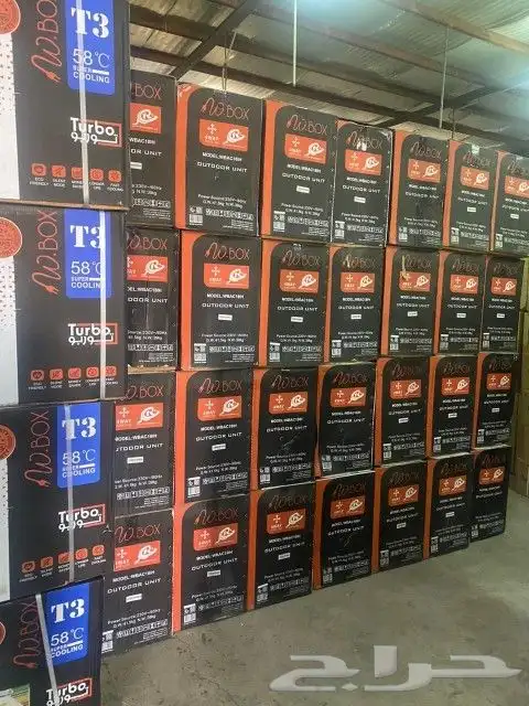 عروض حتى نفاذ الكمية مكيف دبليو بوكس بلس كمبروسر جري 4