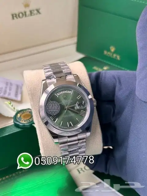 ساعة رولكس 14