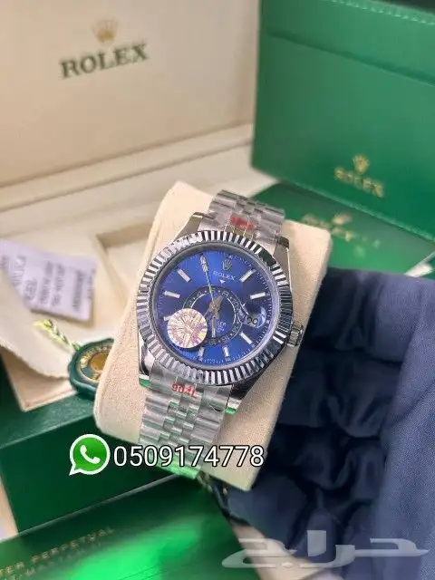 ساعة رولكس 16