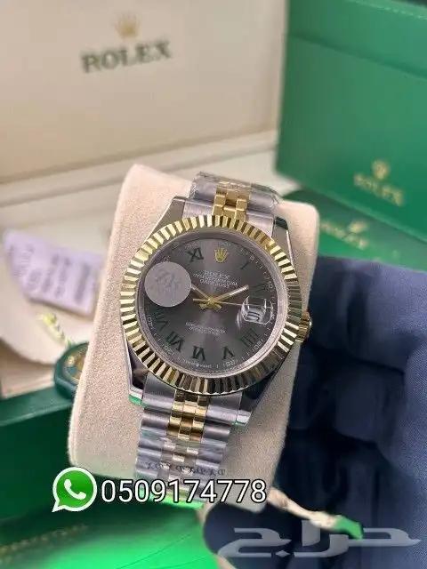 ساعة رولكس 10