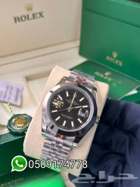 ساعة رولكس 12