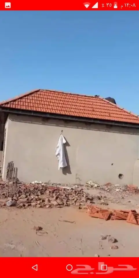 مهندس مدني 3