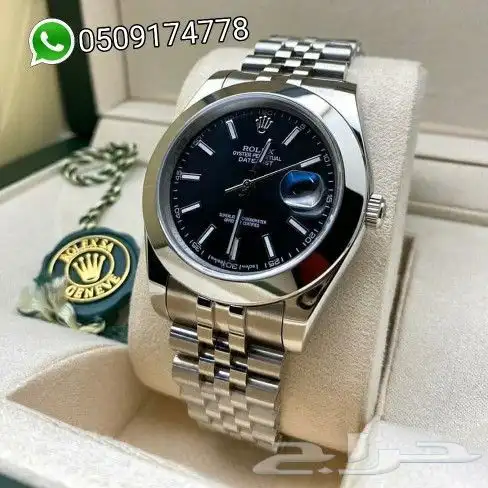 ساعة رولكس 5