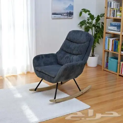 الكراسي والارائك 1