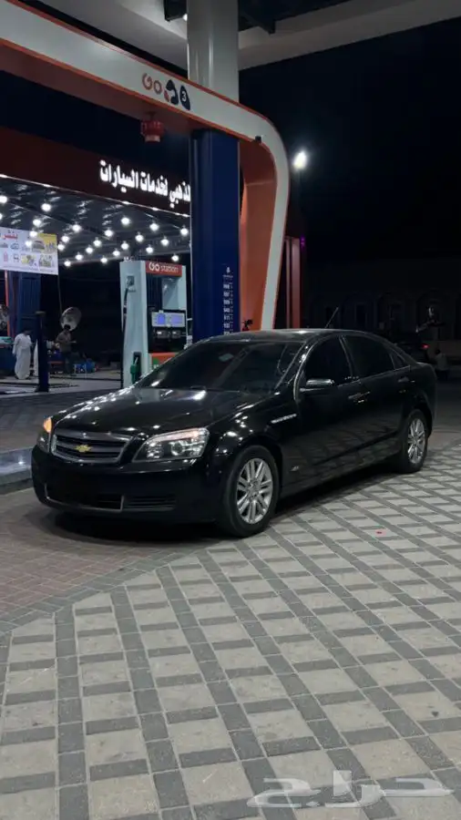 كابرس 2011 0