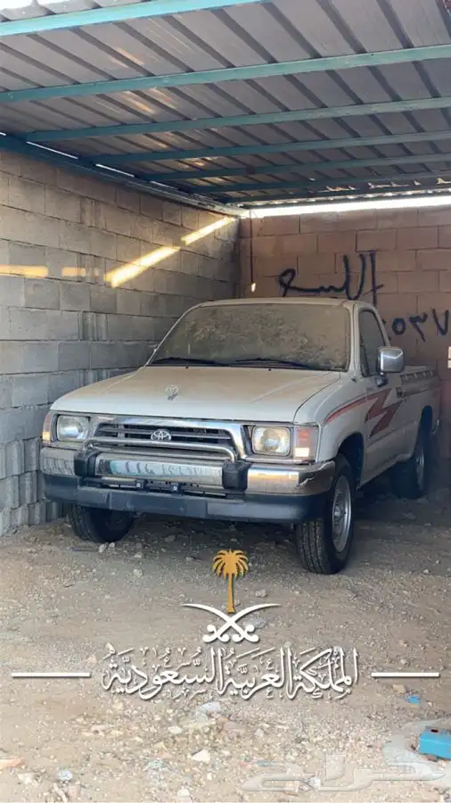 هايلوكس 99 وكاله 0