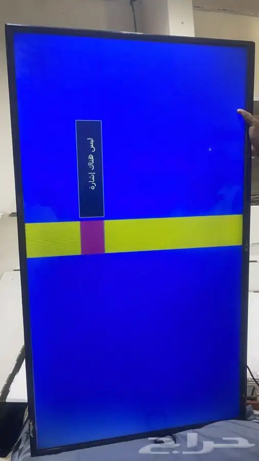 شاشه 50 بوصه دانسات 0