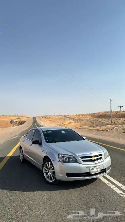 كابرس 1