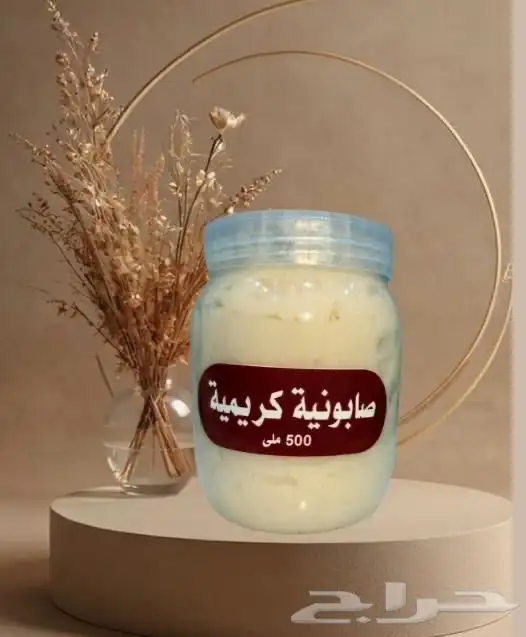 لا يفوتك العرض لفترة محدودة 3