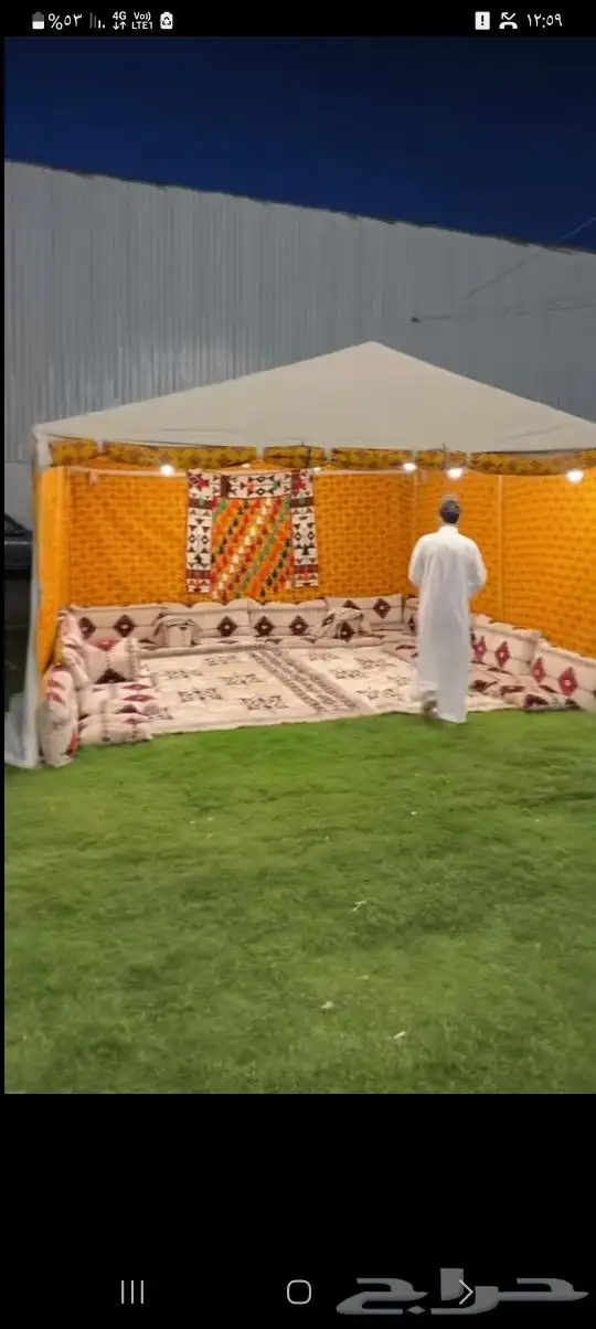 خيمه منزلية عزل ضد الما بنسبة 95 بالميه وعزل الشمس100 ب 100 1